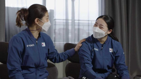 Magazín světového badmintonu - Magazín světového badmintonu 2021