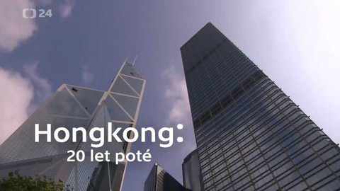 Hongkong: 20 let poté