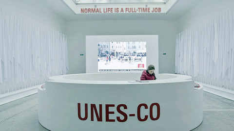 Průvodce výtvarným územím - 2/6 Kateřina Šedá