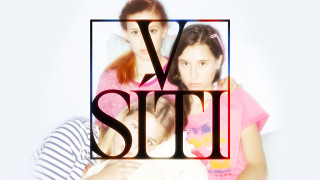 V síti