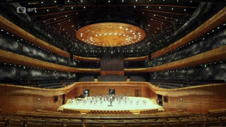 Terra musica