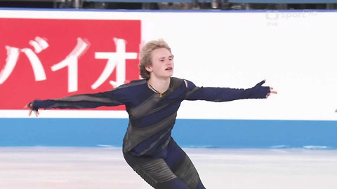 World Team Trophy - Krátký program mužů