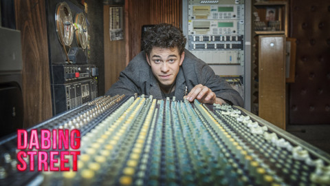 Dabing Street ...videochat