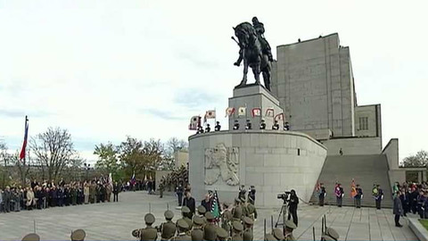 Pietní akt k výročí vzniku Československé republiky - Pietní akt u příležitosti oslav 95. výročí vzniku samostatného československého státu