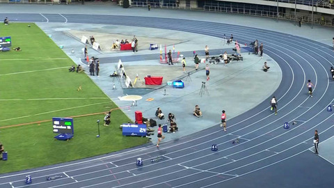 World Athletics Continental Tour Gold - World Athletics Continental Tour - Beijing