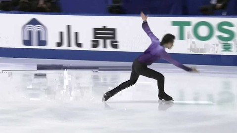 Grand Prix v krasobruslení - Japonsko