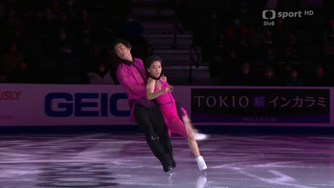 Grand Prix v krasobruslení - USA