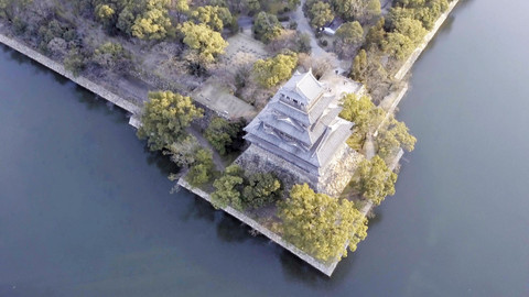 Podivuhodné Japonsko - Epizoda 2/2