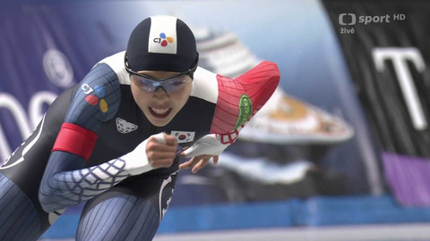 Světový pohár v rychlobruslení - SP Japonsko