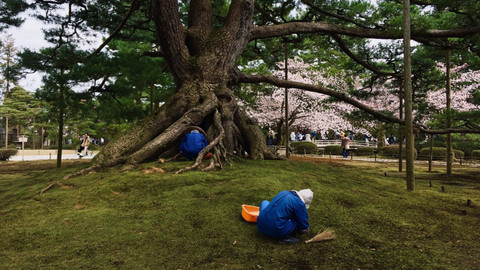 Na cestě - Na cestě po Kanazawě