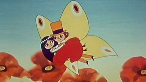 O makové panence - 12/13 O makové panence a medvídku Metodějovi