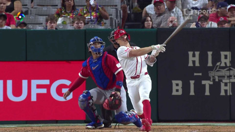 World Baseball Classic - Panama - Kanada