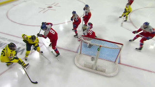 MS v ledním hokeji U20 2026 USA