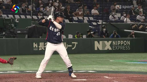 World Baseball Classic - Česko - Čína