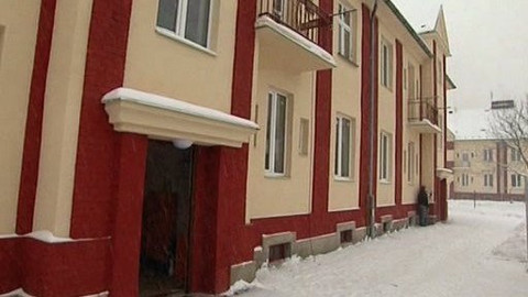 Romaňi luma - Romský svět - 10. prosince 2010