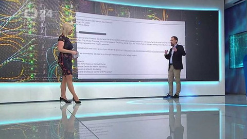 Byznys ČT24 - 18. února 2020