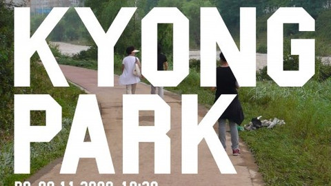 Uvolněte se, prosím - 5. června 2009