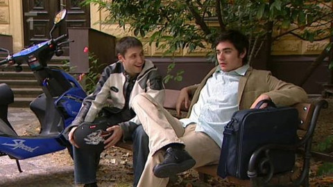 Trapasy - 27. prosince 2008