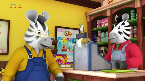 Zou - Zou a závody lodiček