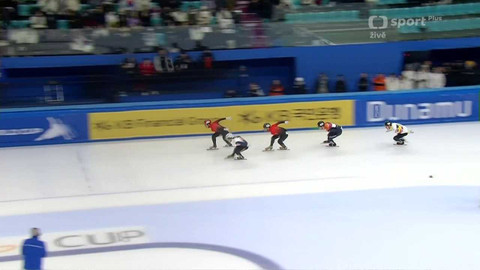 Světový pohár v rychlobruslení - Jižní Korea