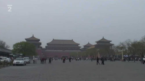 Bohové a proroci - 6/15 Konfuciovo dědictví a vliv