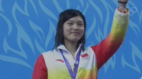 Olympijské hry mládeže 2010 Singapur - Olympijské hry mládeže Singapur