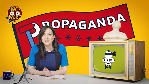 No neke! - 2/6 Propaganda