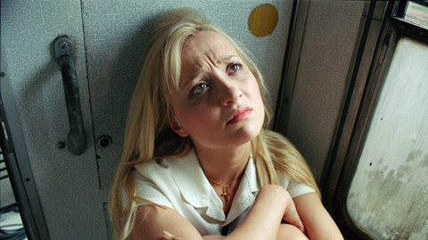 Bakaláři - To se může stát jen mně