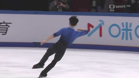 Grand Prix v krasobruslení - Čína