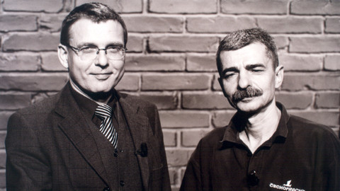 Krásný ztráty - 2. prosince 2002