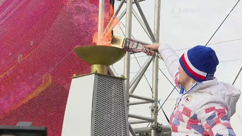 XXIV. zimní olympijské hry 2022 Peking - Olympijský večer z Prahy