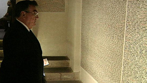 Paměť 20. století