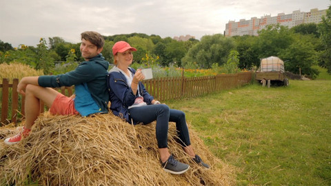 Tamtam - Tamtam Plus