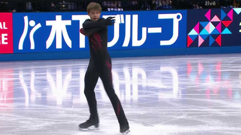 MS v krasobruslení 2026 Česko - Volné jízdy mužů