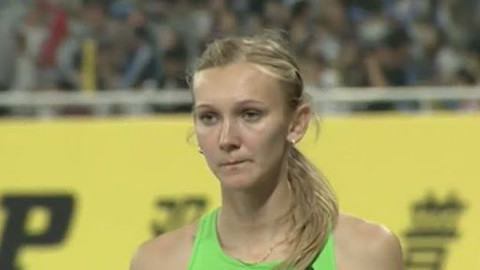 Diamond League - Šanghaj