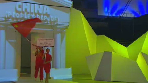 25. letní univerziáda 2009 Srbsko - Ohlédnutí za 25. letní univerziádou 2009 Srbsko