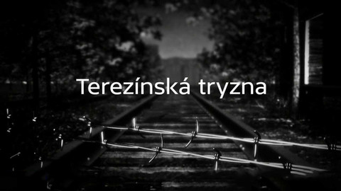Terezínská tryzna