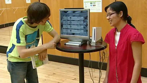 Game Page - 21. června 2008