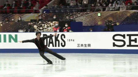 Grand Prix v krasobruslení - Grand Prix Japonsko