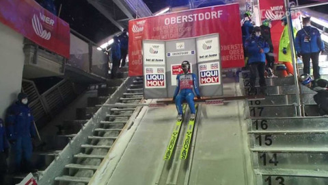 Turné čtyř můstků - Německo – Oberstdorf