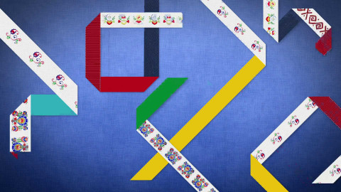 Folklorika - Folklorika ze Strážnice