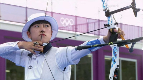 XXXII. letní olympijské hry 2020 Tokio - Lukostřelba