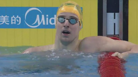 MS v plavání 2011 Čína - MS v plavání 2011 Čina