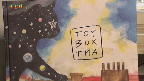 Zprávičky - 4. ledna 2022