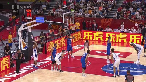 MS v basketbalu 2019 Čína - Filipíny - Itálie