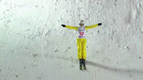 Světový pohár ve freestyle lyžování - Rusko