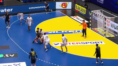 MS v házené mužů 2025 - Japonsko - Chile