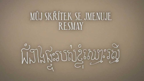 Můj skřítek se jmenuje Resmay