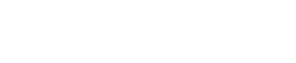 Přírodní krásy Jižní Koreje