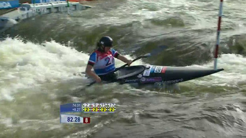 Světový pohár ve vodním slalomu - Česko